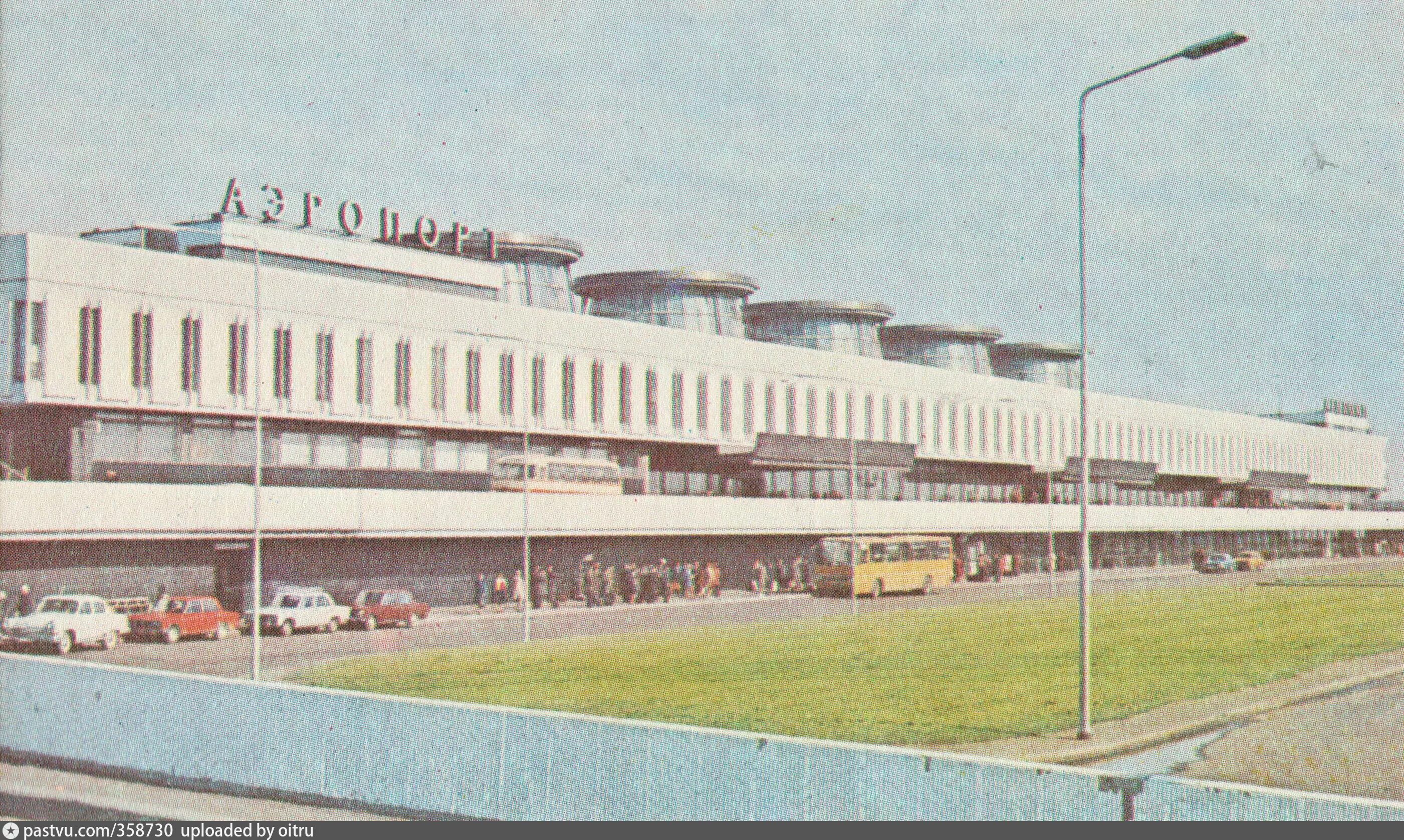 90 лет аэропорту. Аэропорт пулково ленинград 1973. Аэропорт пулково ленинград. 90 лет аэропорту. Аэропорт пулково 1977 году.