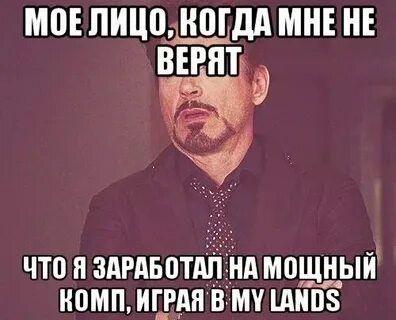 Парень не с кем не общается
