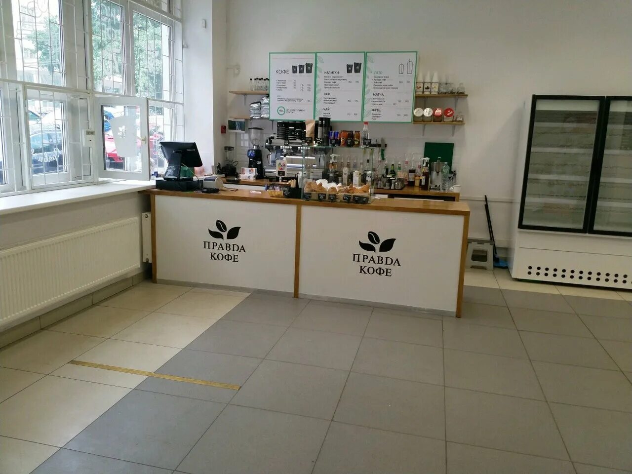 правда кофе москва