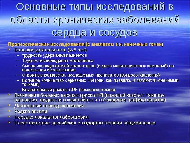 Реальную угрозу наступления тяжких последствий