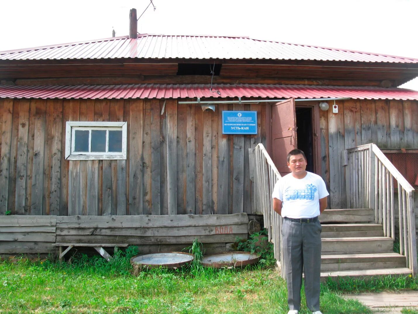 Погода в усть алтане осинского района. Село Усть-Кан Республика Алтай. Гора Николка Усть-Кан. Магазины с Усть Кан Республика Алтай. Усть-Кан объявления.