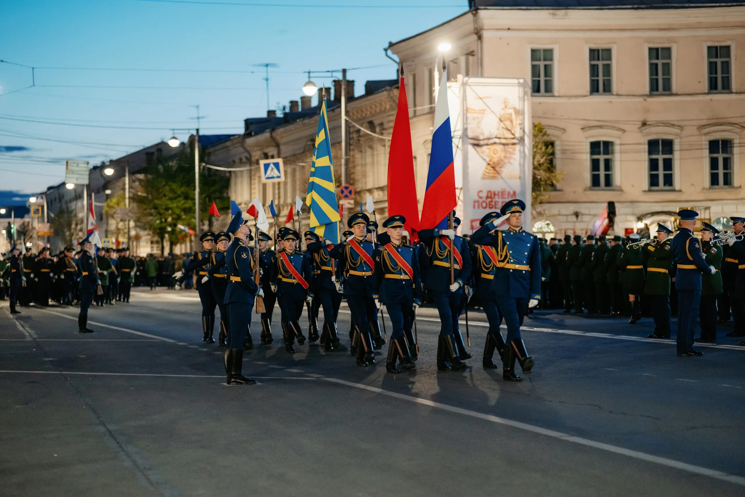 Во сколько парад в твери. Парад тверь 9. парад в твери 9 мая. парад твери трансляция. парад победы фото.