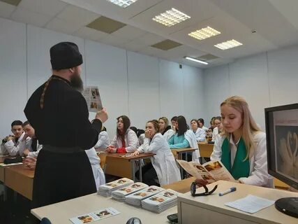Медицинский сайт свердловская область