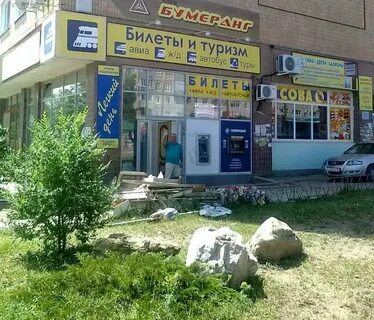 Ул камышинская 27