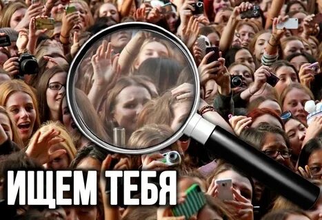 Участие в шоу