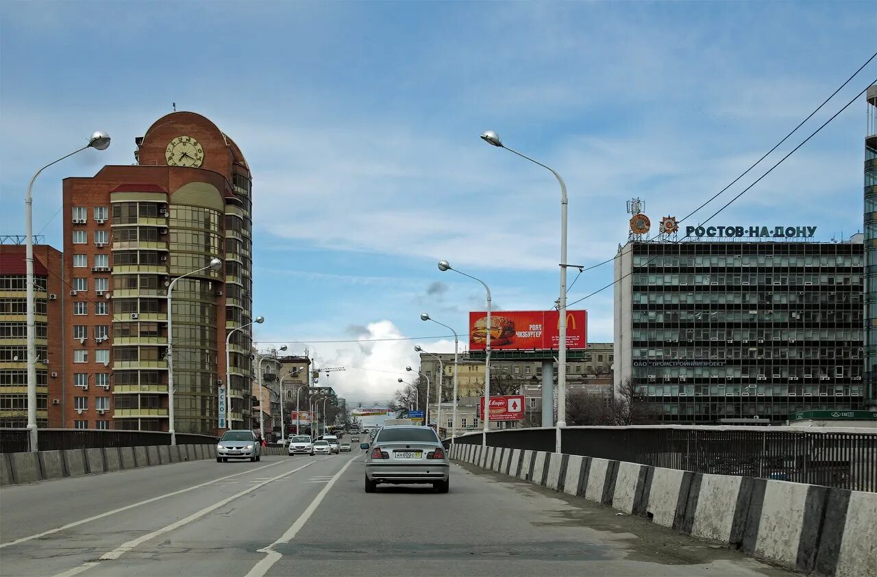 Въезд в ростов фото. Въезд в ростов фото. Ростовское транспортное кольцо. Ростов на дону въезд в город. Ростов на дону въезд в город.