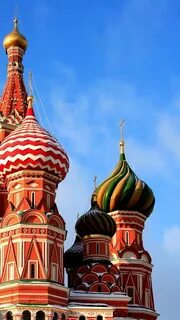 Красные купола