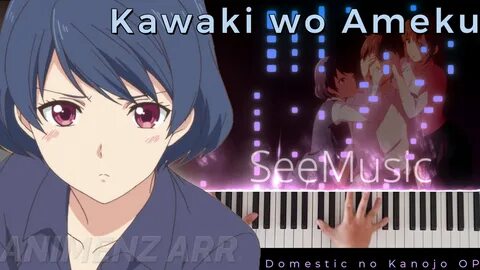 Кawaki wo Аmeku на пианино / Опенинг Домекано на пианино смотреть онлайн видео о