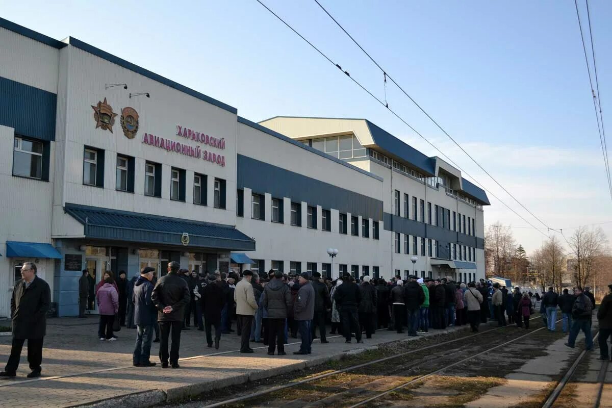 Ан 74. Харьков авиационный завод. Авиазавод. Харьковский авиационный завод. Харьковский авиационный завод.