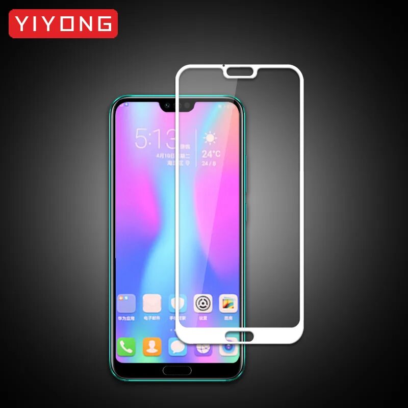 Honor 10 защитное