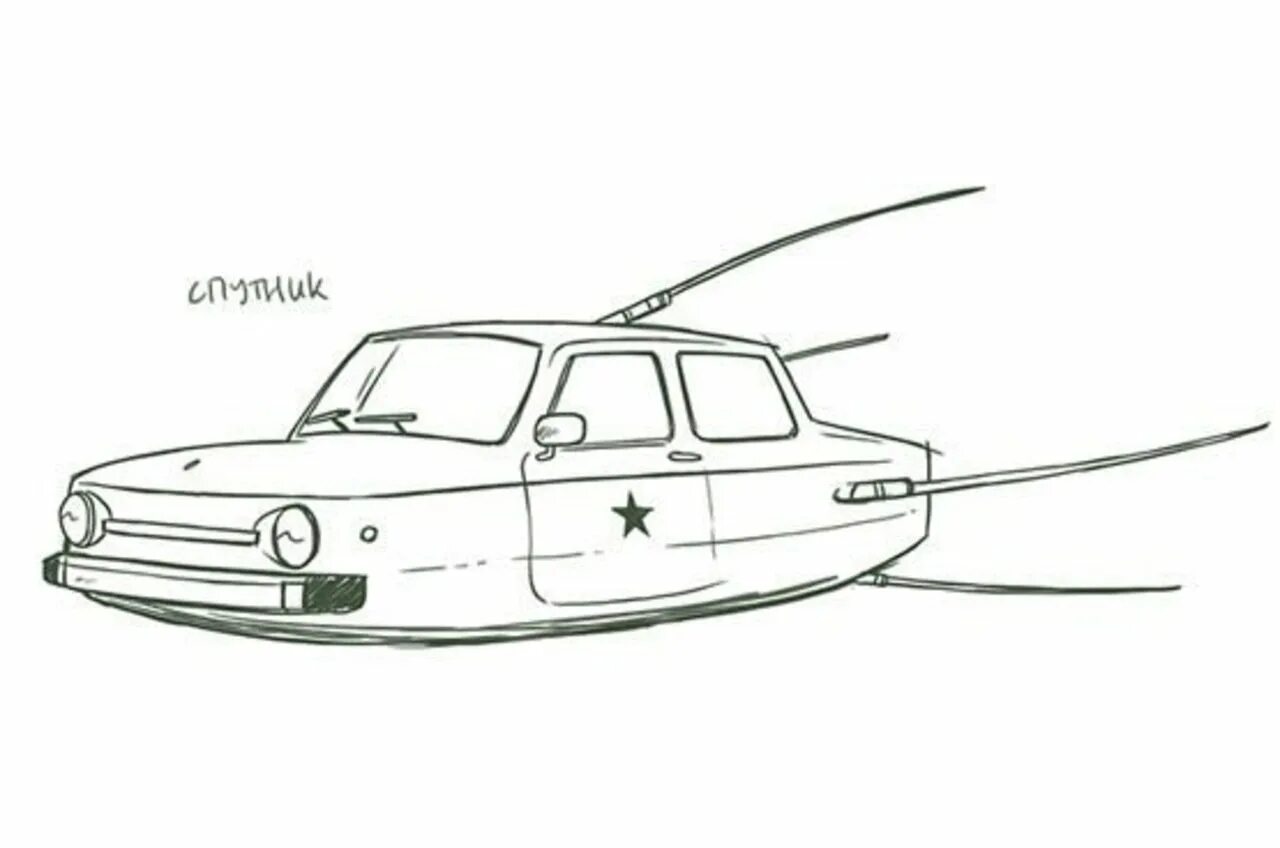 Нарисовать летающую машину