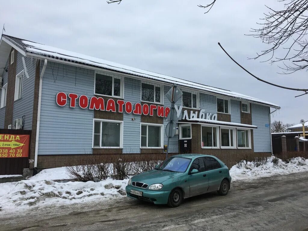 Улыбка сортавала. Улица горького сортавала. сортавала, горького улица, 9. сортавала горького 3. сортавала улица горького 10.