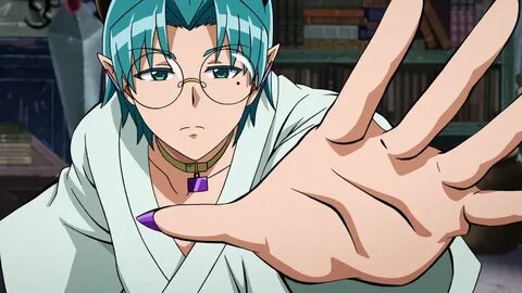Iruma kun raw