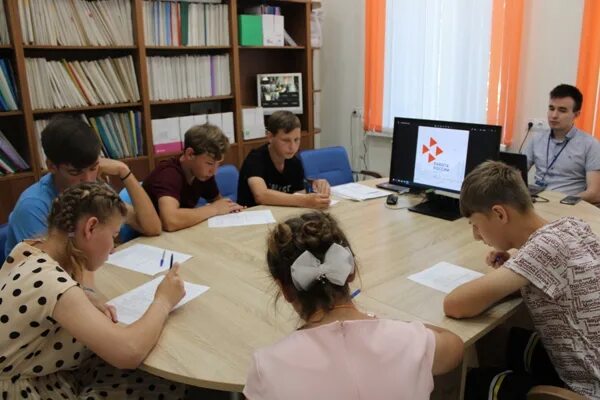 Центр занятости детей. Центр занятости детей