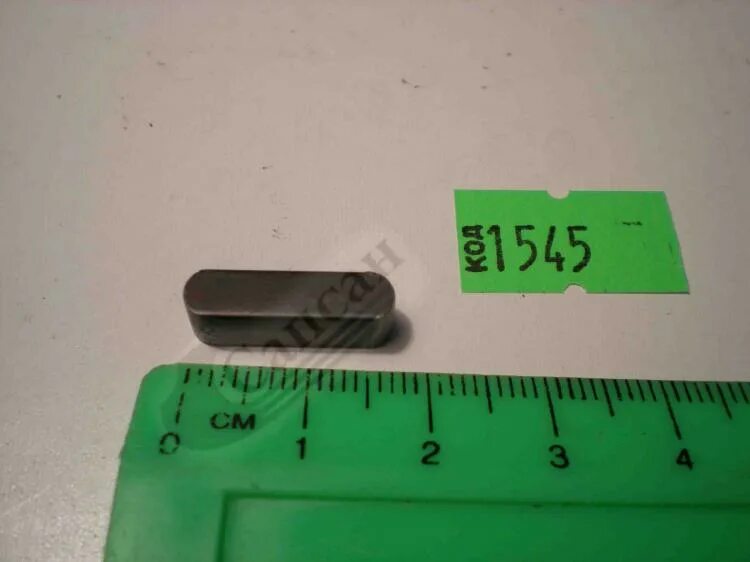 Шпонка 5*7,5 сегментная камаз 870810, ,. 870817 шпонка. Шпонка 45 9824 6266. Шпонка аппаратуры на камаз евро-2. Шпонка привода.