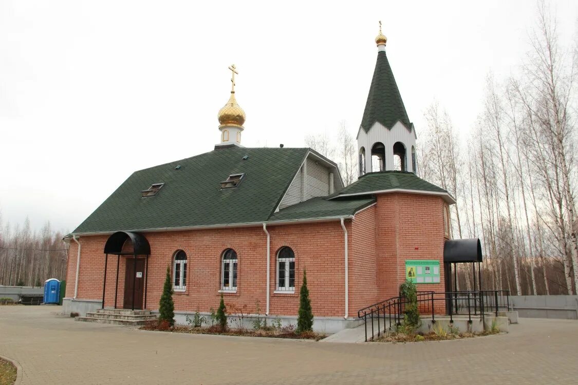 Храм на ярославке. Храм иконы божией матери ярославль. ярославль церковь баптистов. церковь на ярославке. свято-тихоновский храм ярославль.