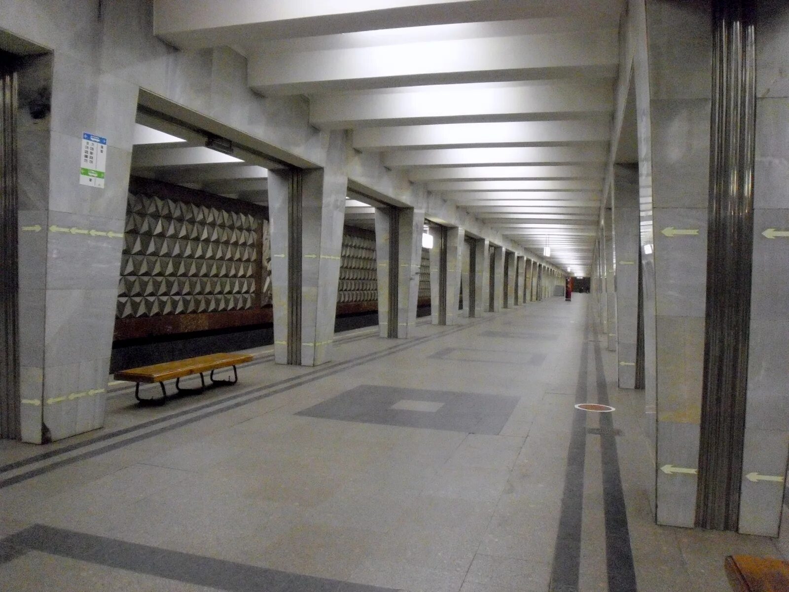 Медведково стоит метро. Станция метро медведково москва. Северное медведково метро. Станция медведково. Станция метро ленинский проспект москва калужско-рижская линия.