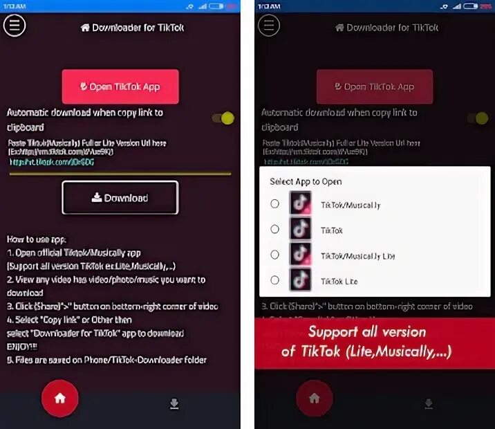 Смарт ток приложение. Смарт ток приложение
