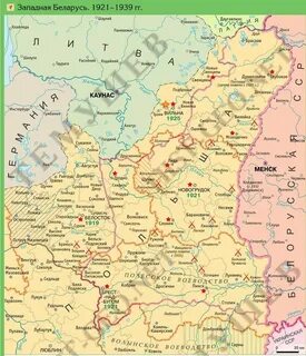 Граница беларуси до 1939 года
