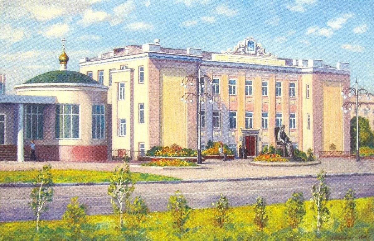 Духовная семинария белгород. Духовная семинария белгород