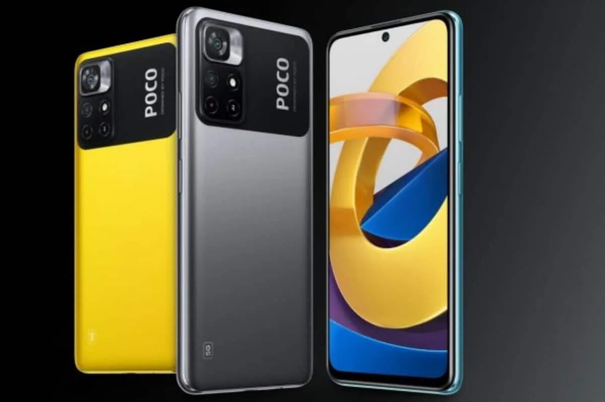 Смартфоны м 5g