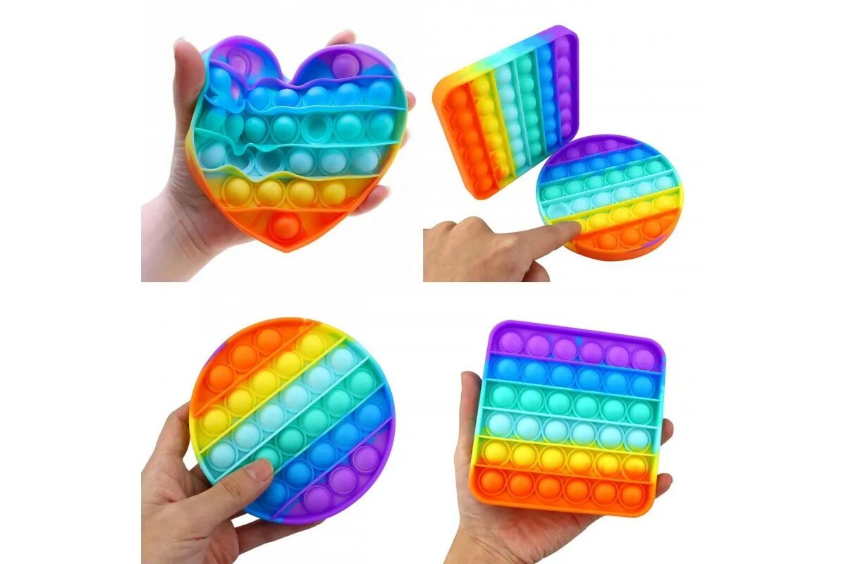 Антистрессы поп ит и симпл димпл. Симпл димпл игрушка антистресс радужная. Pop it антистресс. Поп ит и симпл димпл игрушка антистресс. Игрушка антистресс.