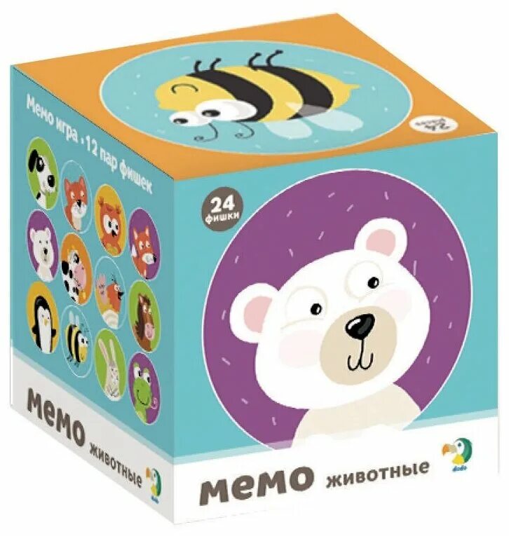 Игра настольная мемо мир животных 50 карточек. Мемо "животные 2". Мемо удивительные животные. Игра настольная мемо мир животных 50 карточек. Настольная игра мемо удивительные животные.