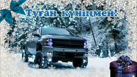 Бірінші мүше сияқты арифметикалық прогрессия арқылы алғашқы он мүшенің қосындысын табыңыз