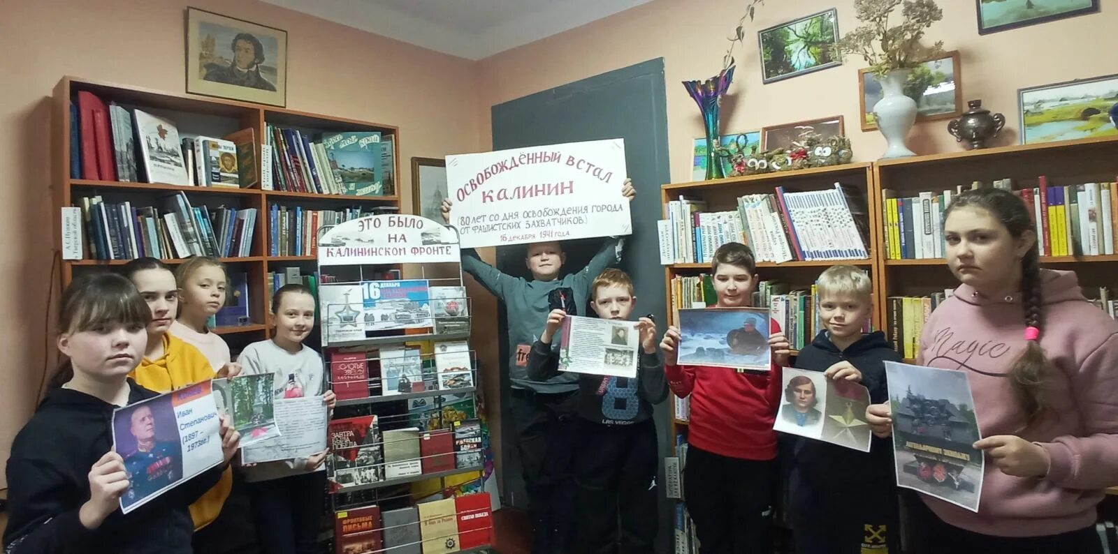 библиотека 167 москворечье-сабурово. детская библиотека бутово южное. житель библиотеки. библиотека в южном бутово. библиотечные полки.