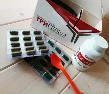 Тригельм что это