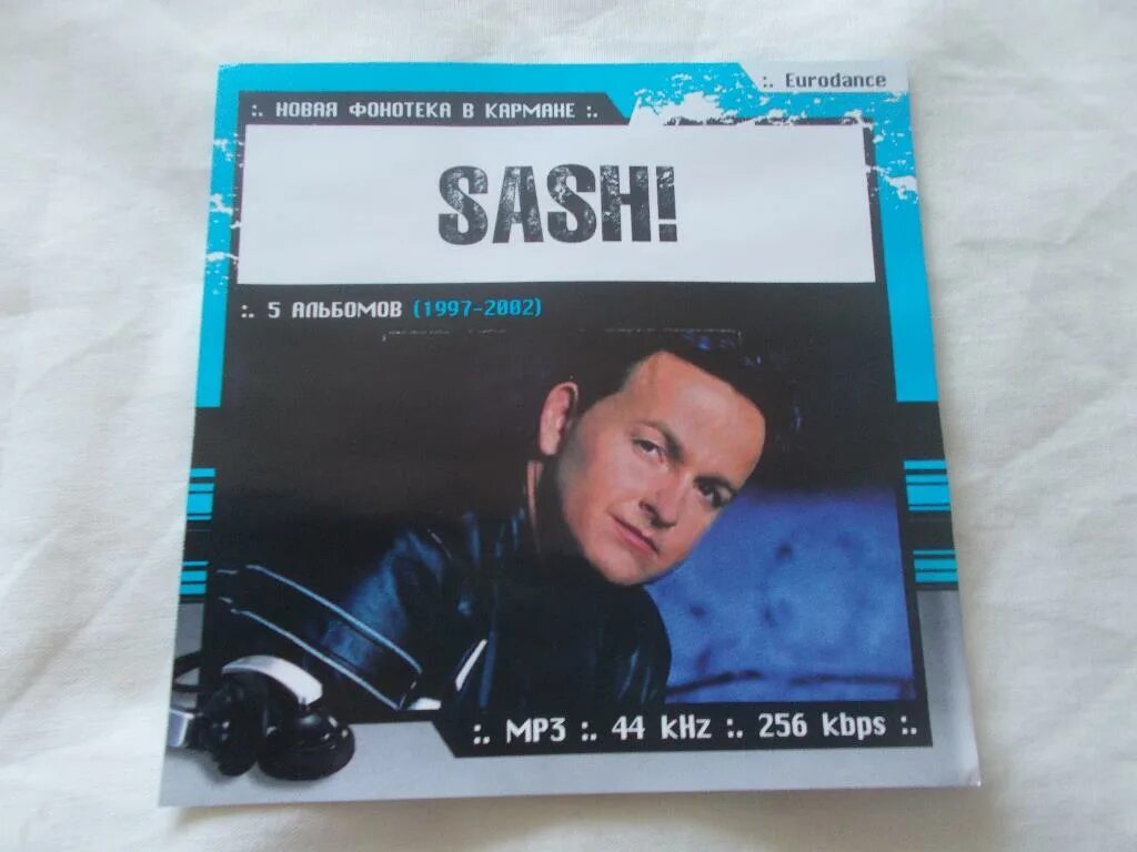 Альбом mp 3. Sash! Обложка альбома. Sash 2021 певец. Sash album 1997. Sash encore une fois Ноты.