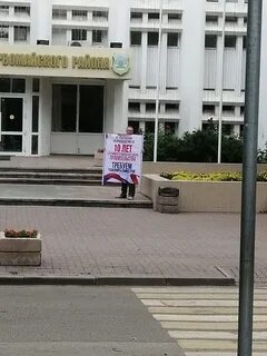 Ростов выход