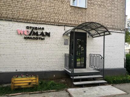 Сайты калиновская кострома