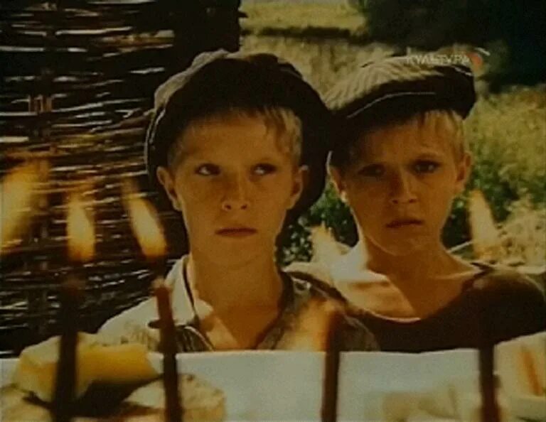 Регина петровна ночевала тучка. Братья кузьменыши ночевала тучка. Славка,колька,сашка и самолет. Славка,колька,сашка и самолет. Ночевала тучка золотая сашка и колька.