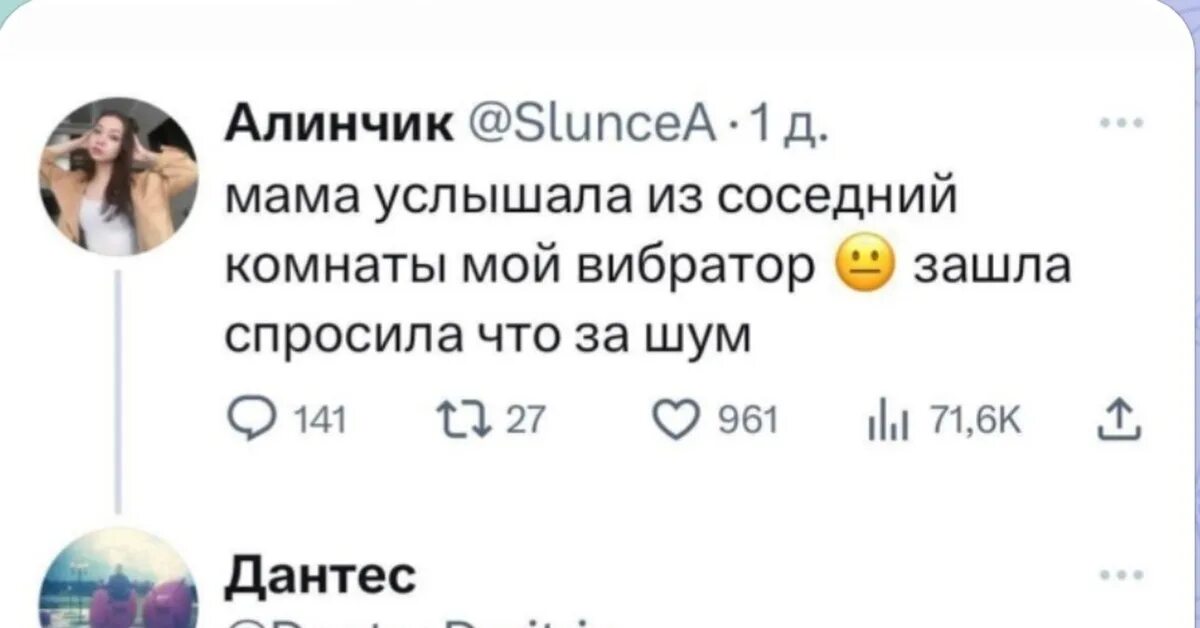 Нашла самотык мамы. Нашла самотык мамы. Нашла самотык мамы. Нашла самотык мамы. Нашла самотык мамы.