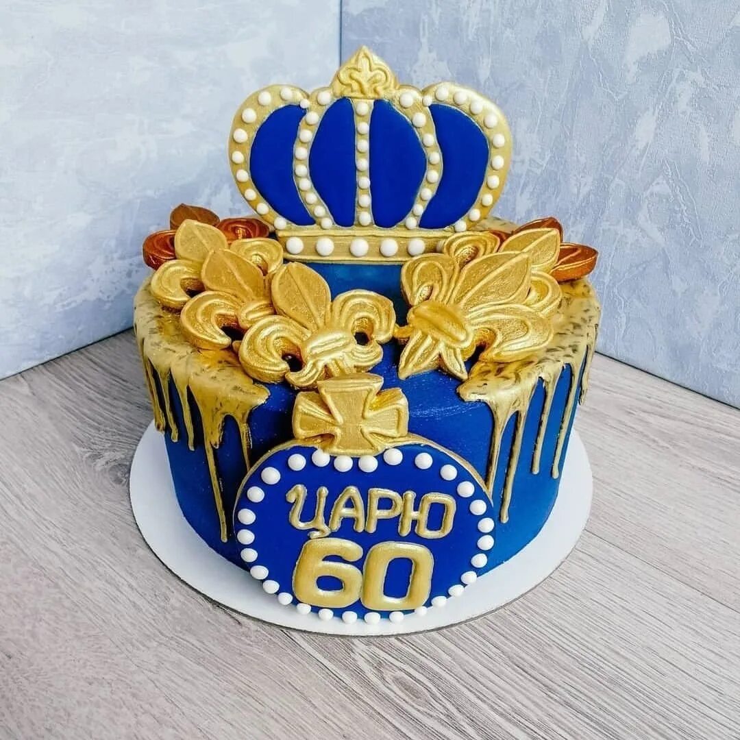 Торт юбилей 60 мужчине фото. Торт для мужчины. торт на 60 лет мужчине. торт на юбилей мужчине 60. мужской торт на юбилей 60 лет.