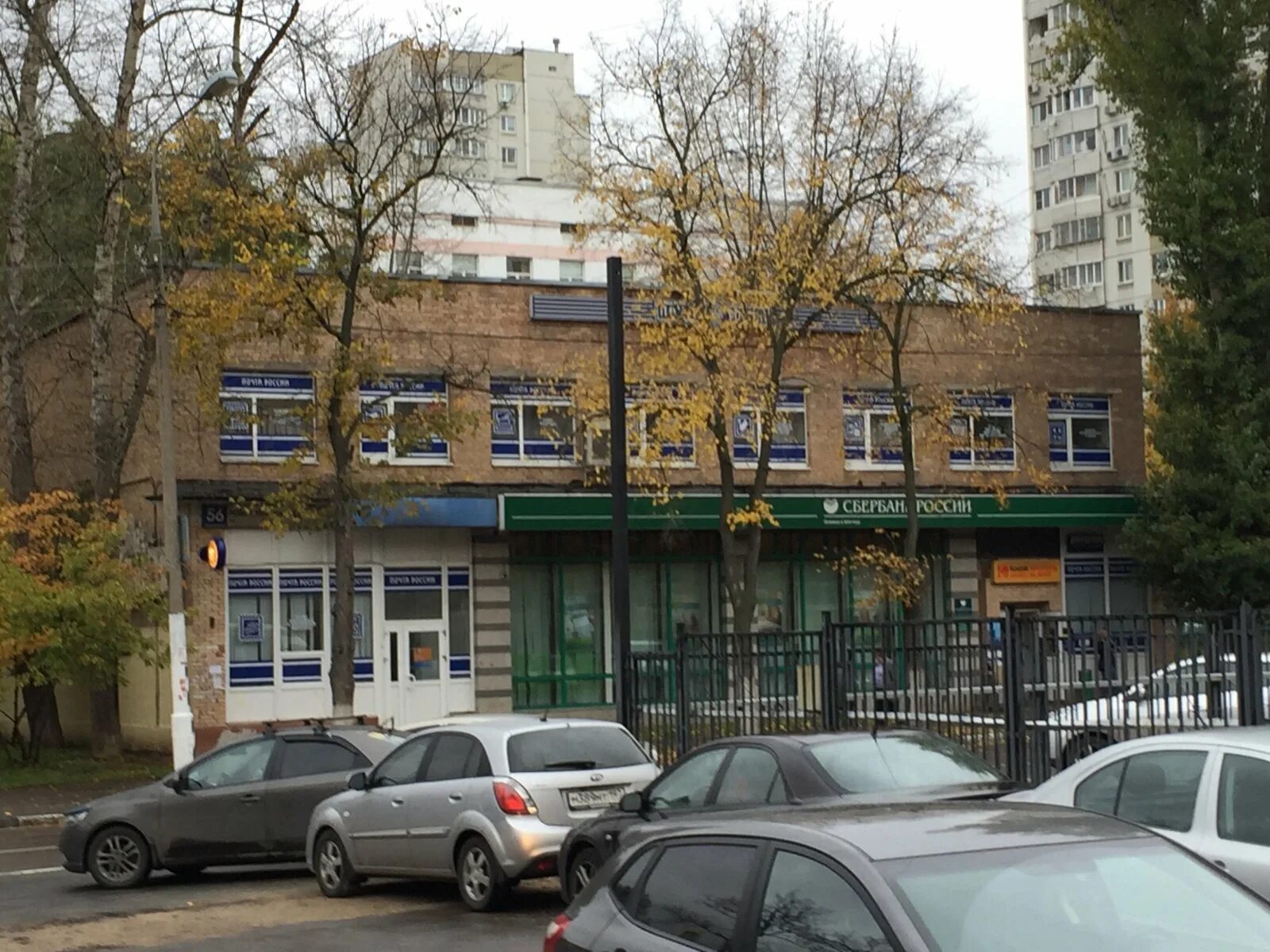 Налоговая инспекция новочеремушкинская 58. Москва новочеремушкинская ул 58 корп 1. 27 налоговая инспекция москва. Новочеремушкинская улица дом 58 корпус 1. Новочеремушкинская 58 к 1 налоговая.