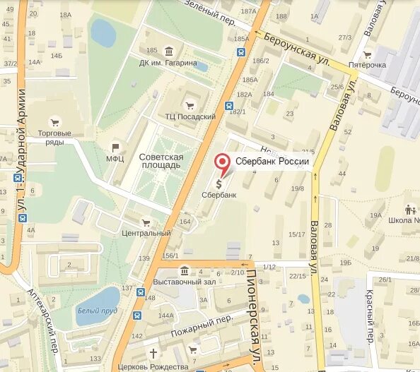 альфа-банк адреса отделений. сергиев посад проспект красной армии 139 на карте. альфа банк электросталь отделение. адрес альфа банка. газпромбанк в сергиевом посаде.
