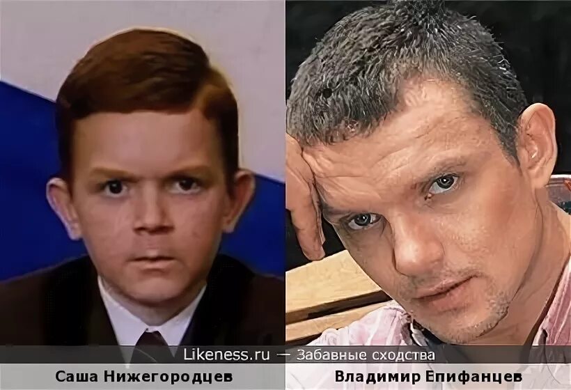 Нижегородцев биография. Александр нижегородцев. Паша петров ералаш. Выдающиеся люди нижегородской области. Нижегородцев биография.