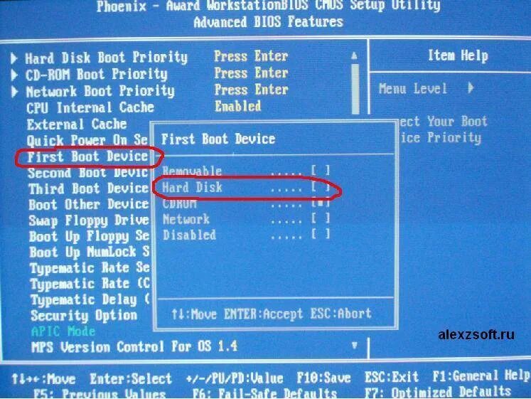 External boot. Boot menu dell ноутбук. Phoenix bios загрузка с флешки. External boot. Bios boot menu ноутбук.