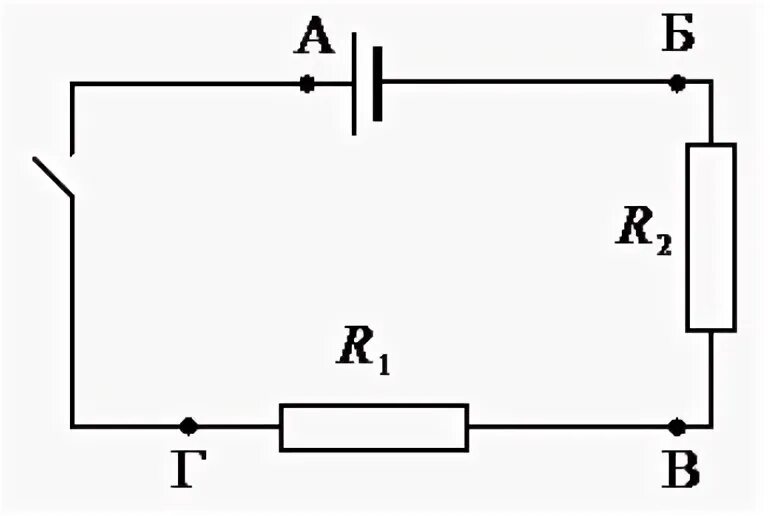 Амперметр подключен к трем резисторам