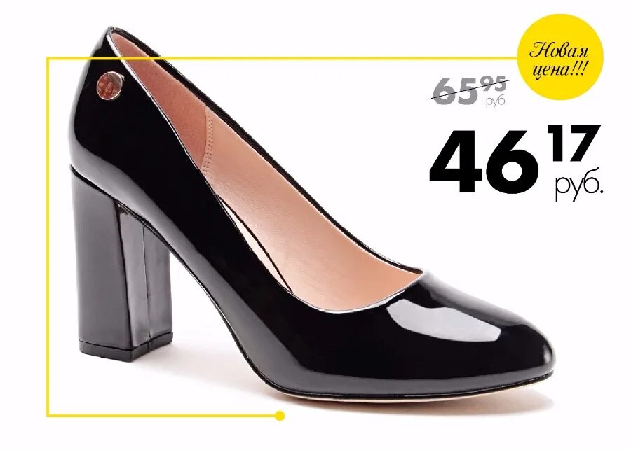 босоножки рикер 37р. рикер женская обувь лето 2022. каталог обуви. босоножки рикер 2022 лето. Marko обувь 141465.