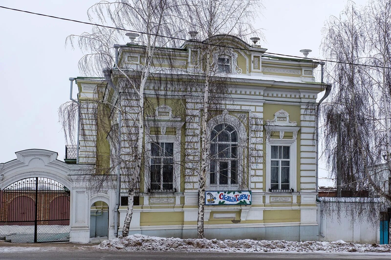 Чистопольский музей. Музей истории города чистополь. Чистопольский музей. Чистопольский музей. Краеведческий музей чистополь.