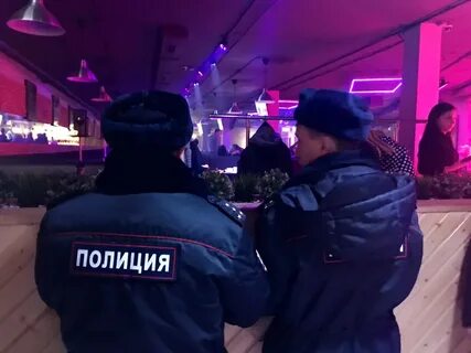 Полиция продолжай