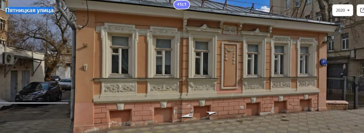 1. Ул. 3. Москва пятницкая 41. Гимназия приклонской на пятницкой.
