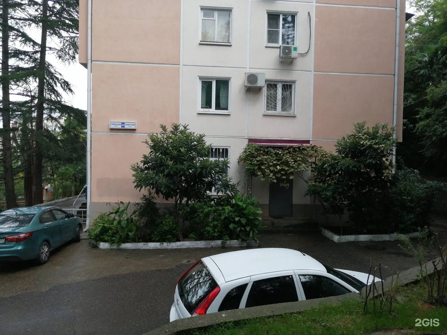 Учительская 24/1 сочи. Ялта войкова 13. Учительская 24 сочи. Учительская 24 сочи. Учительская 24 сочи.