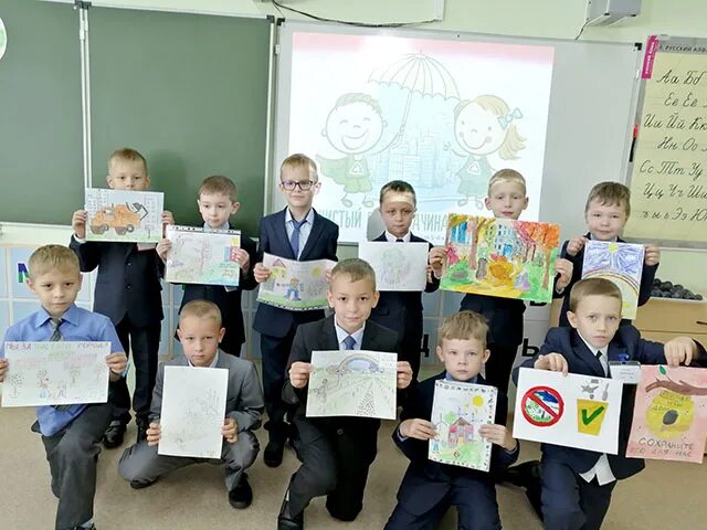 школа 56 новокузнецк