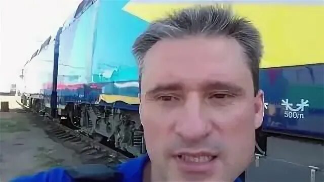 Ведущий поезда