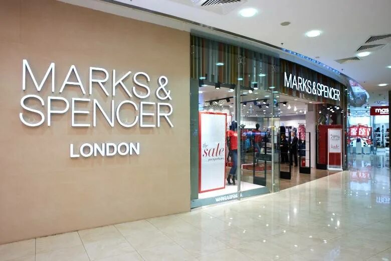 Магазин marks spencer. Marks and Spencer интернет магазин.