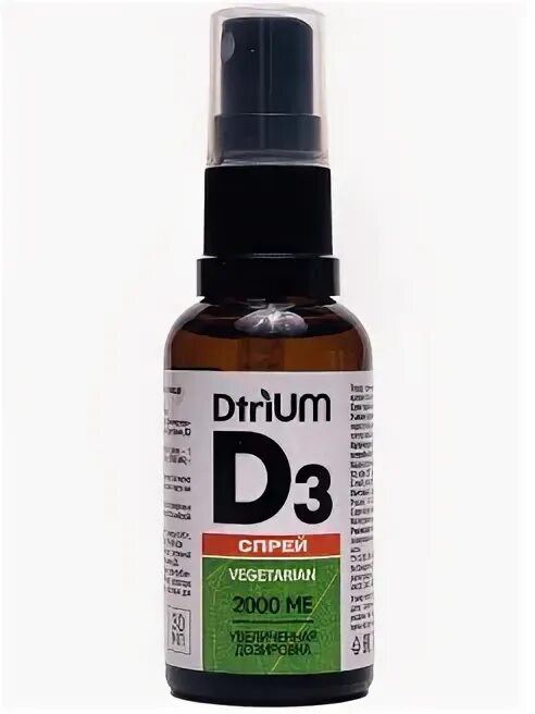 570 мг n30 ). Витамин д3 2000 120 капсул. Витамин д3 будь здоров 2000ме. Витамин д 3 по 2000 ме 2000ме. Витамин д3 2000ме (vitamin d3 2000) consumed (холекальциферол).